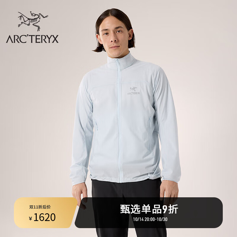 ARC'TERYX 始祖鸟 SQUAMISH JACKET 男子软壳夹克 Daybreak/破晓蓝 ￥1620