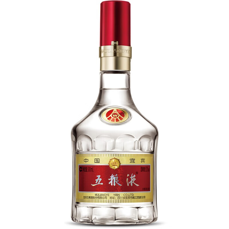 WULIANGYE 五粮液 普五八代 52%vol 浓香型白酒 500mL*2瓶 1745元（需用券）