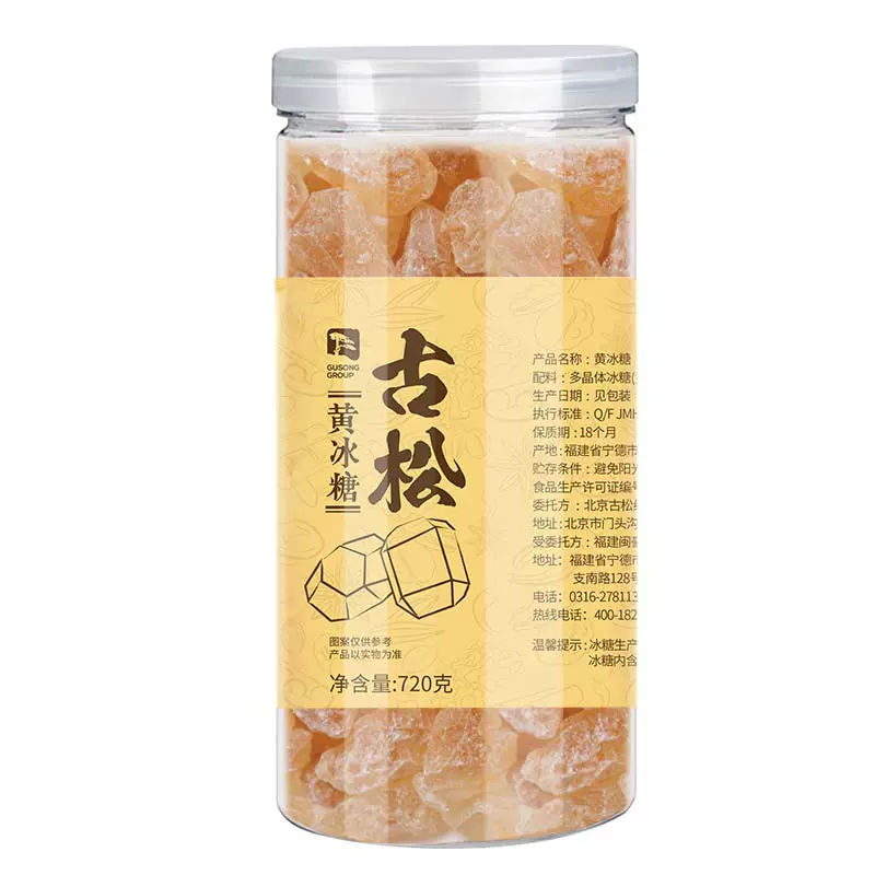 古松 老冰糖 720g*1瓶 ￥14.9