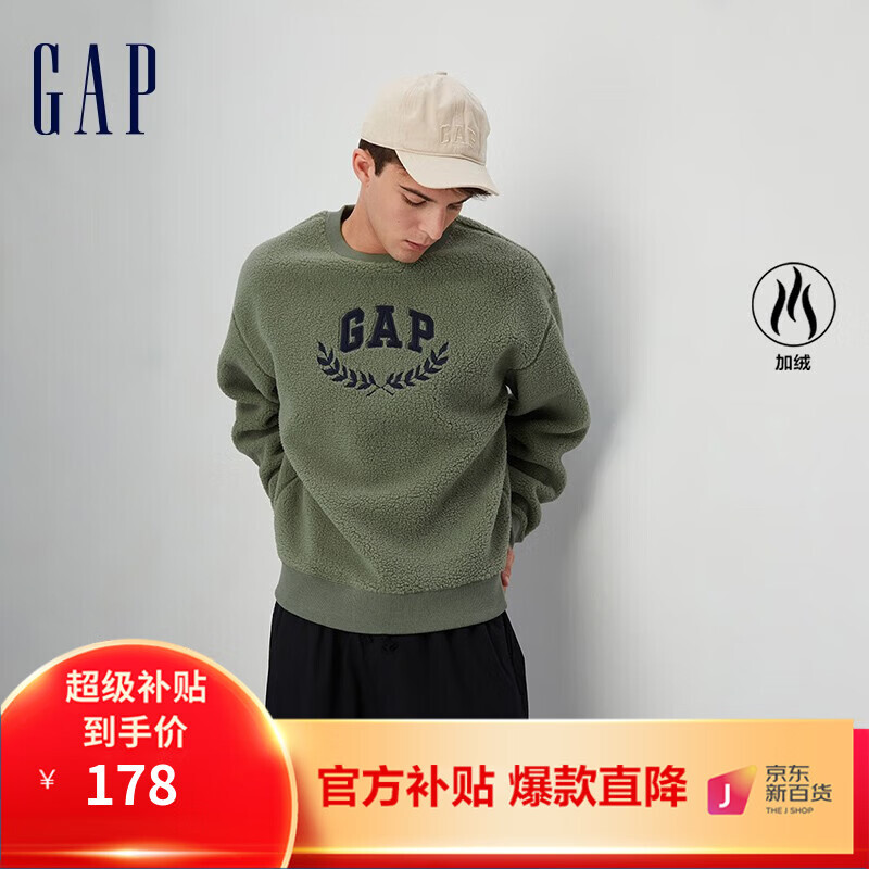 移动端：Gap 盖璞 男女装秋季款LOGO仿羊羔绒宽松廓形卫衣762596休闲上衣 绿色