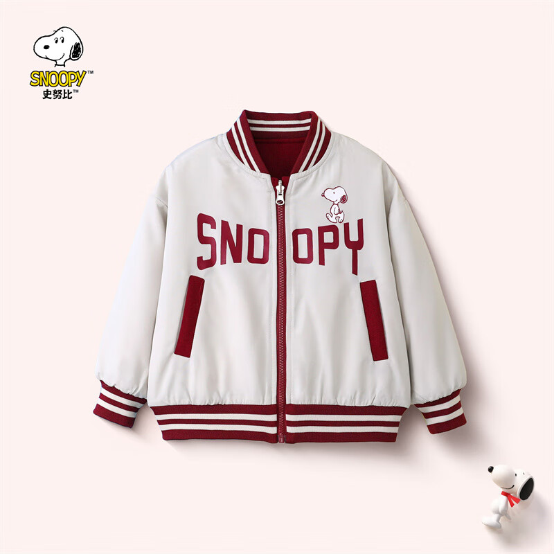 SNOOPY 史努比 儿童棒球服外套夹克两面穿 81元（需用券）