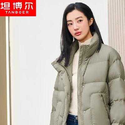 坦博尔羽绒服女短款保暖冬款外套TD239350椰壳咖175 242元