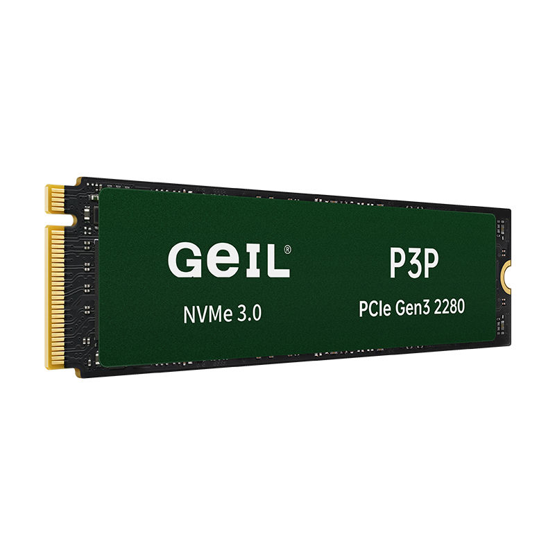 百亿补贴：GeIL 金邦 P3P NVME M.2 固态硬盘 512GB PCIe3.0 180元（需用券）