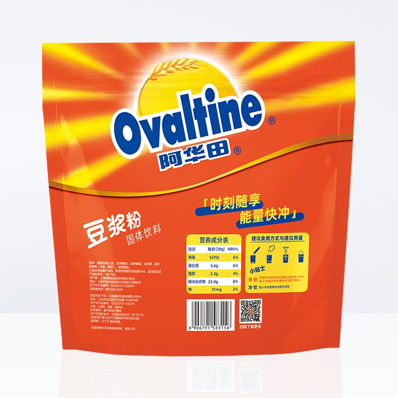 88VIP：Ovaltine 阿华田 经典原味豆浆粉 750g/袋 25杯 28.72元