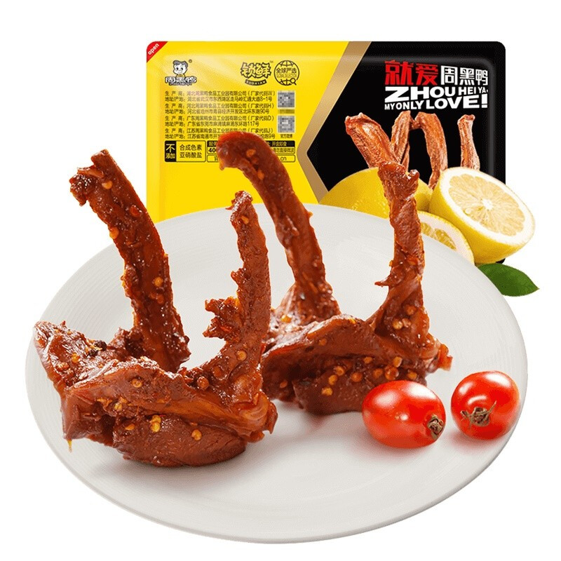 周黑鸭 锁鲜 卤鸭锁骨 甜辣味 150g 7.18元（任选5件赠1盒鸭脖）