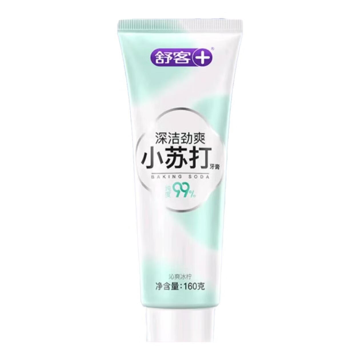 Saky 舒客 深洁系列小苏打牙膏 美白固齿含氟防蛀 160g*1 9.9元