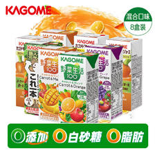 KAGOME 可果美 复合果蔬汁饮料蔬菜果汁野菜生活 口味200ml 49.6元（需用券）
