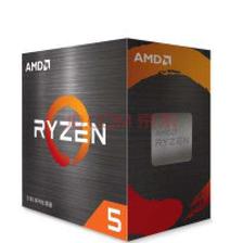 需首购、PLUS会员：AMD 锐龙 CPU 台式机处理器 R5 5600 散片CPU 667.2元包邮（需用