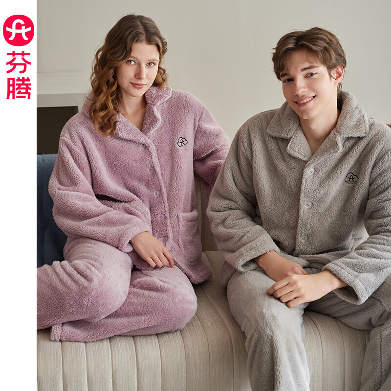 FENTENG 芬腾 男女款珊瑚绒睡衣 83.65元（需用券）