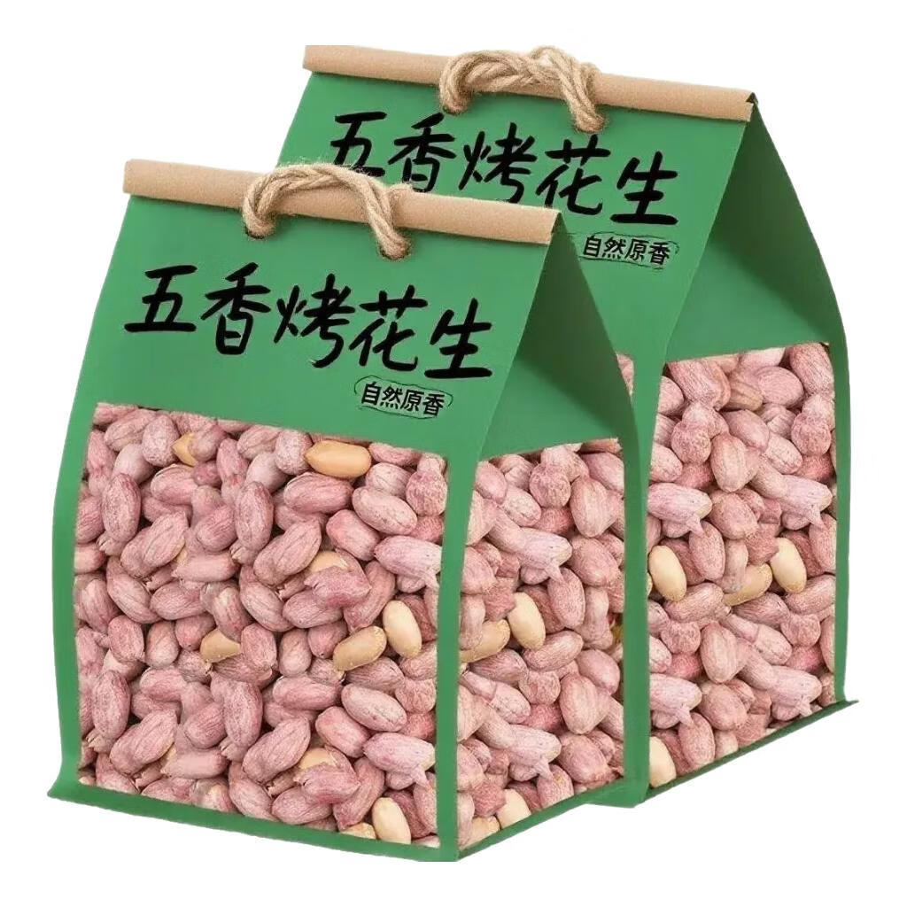 朱氏朱福记 奶香花生米 250g*2袋 山东特产 烤熟原味下酒 6.34元/件（共63.4元