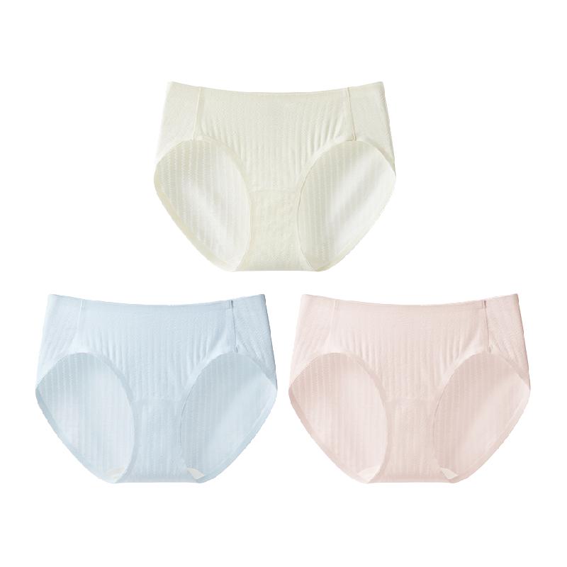 蕉下 女士棉质内裤CT049高弹裸感纯棉裆三角裤2025年春夏3条装 46元（需用券