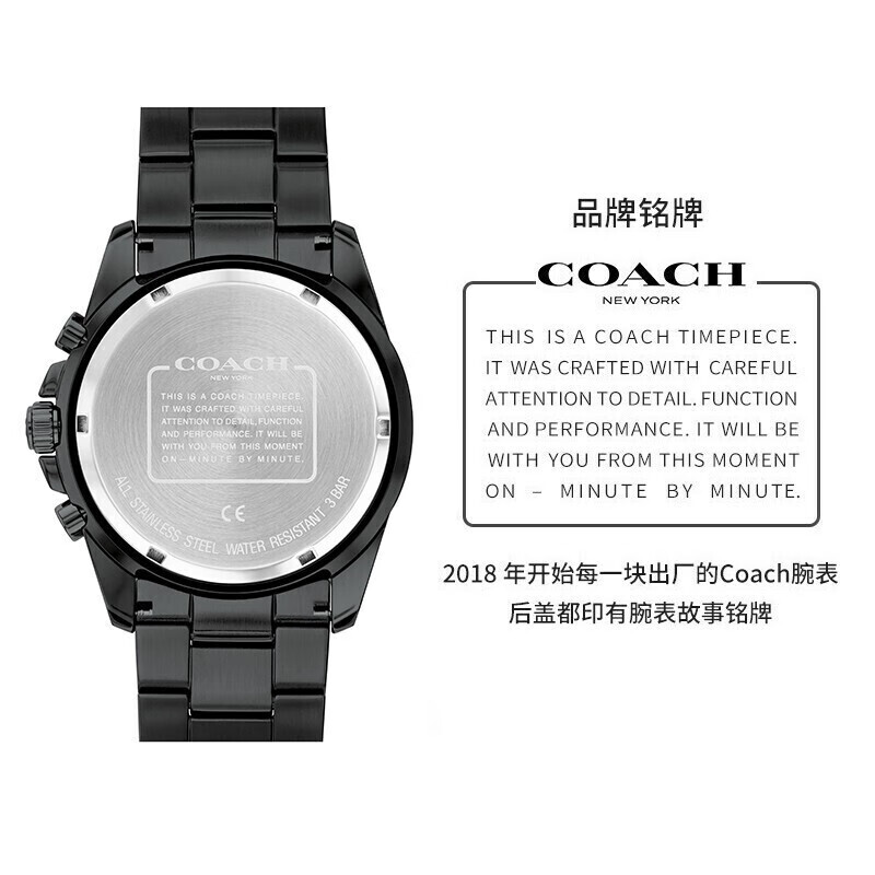 coach 蔻驰 kent系列logo标识三眼计时表盘44mm钢带石英表手表男表