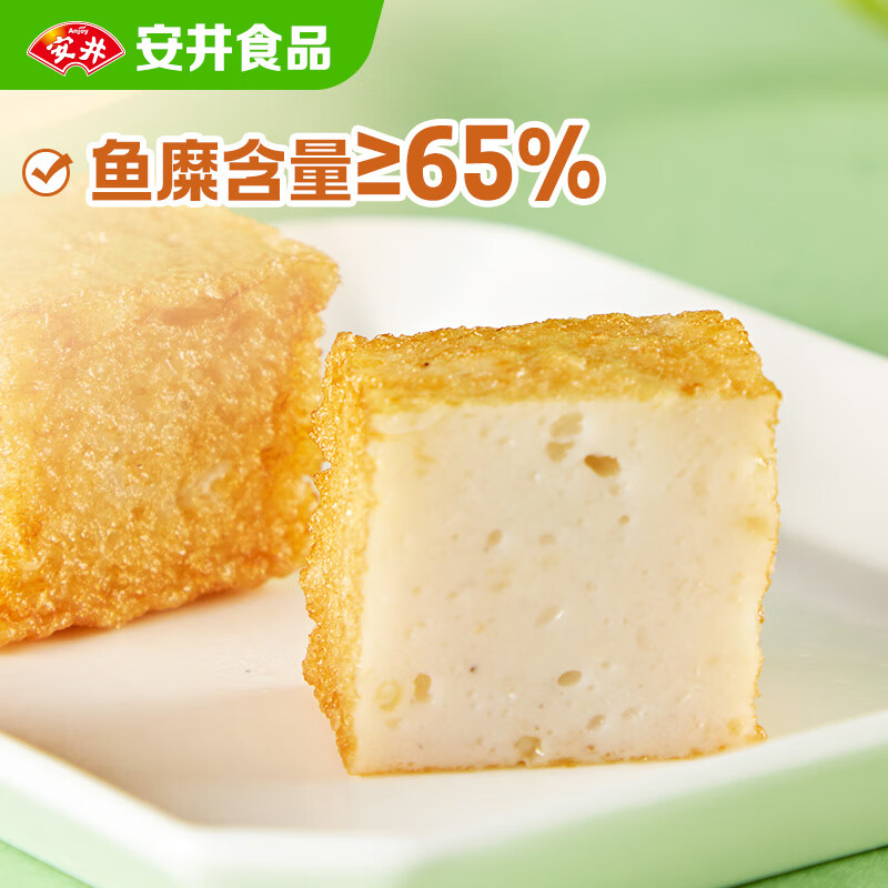 安井 锁鲜装鱼豆腐 240g/包 鱼糜含量≥65% 火锅麻辣烫关东煮烧烤食材 7.2元 - 86线报