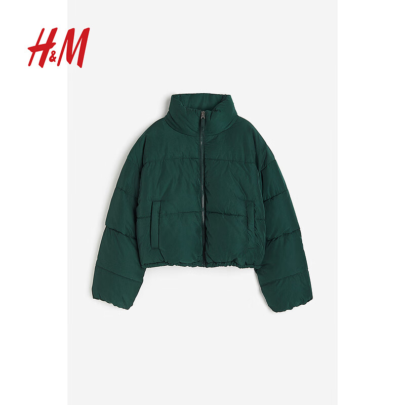 H&M 女装棉服梭织立领短款时尚休闲外套1161620 深绿色 155/80A 84.12元（需用券
