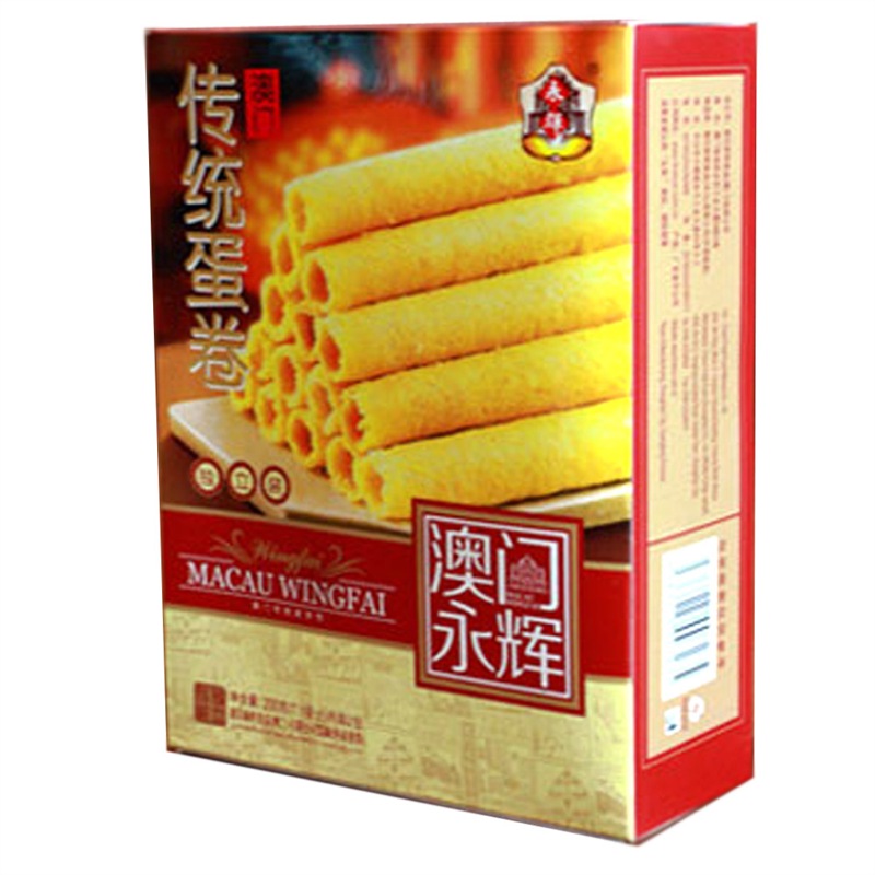 MACAU WINGFAI 澳门永辉 澳门传统蛋卷 200g 22.9元