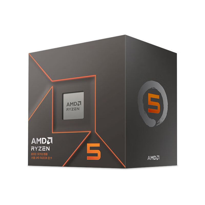 AMD 锐龙 R5 8500G散 ￥1049