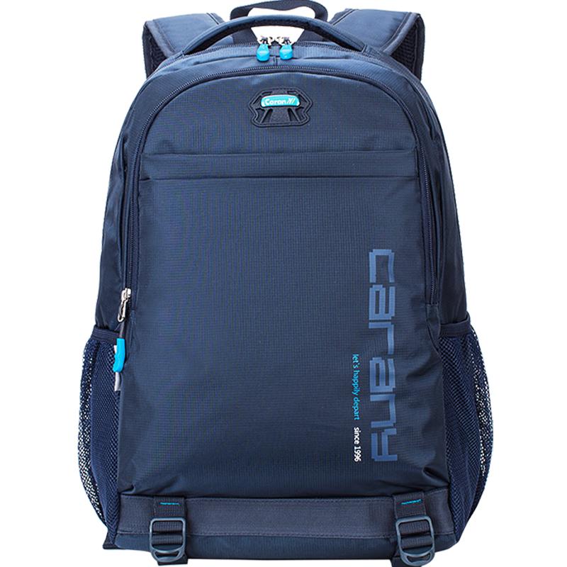 PLUS会员：Carany 嘉年华系列 初中高中生书包 藏青 30L 149元（需用券）