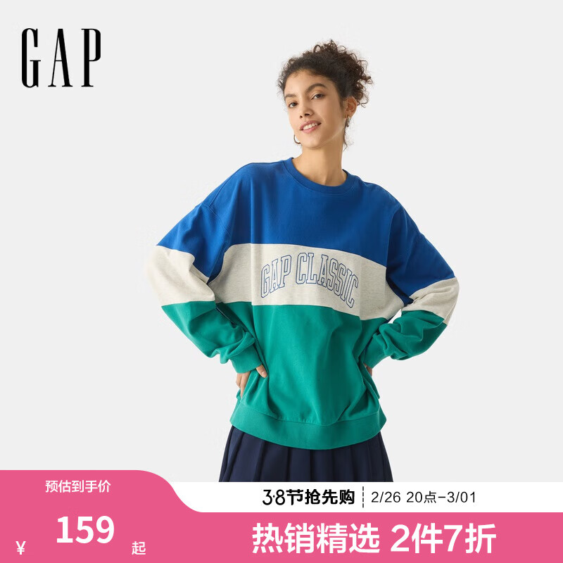 Gap 男女装2025春季胶印logo撞色圆领卫衣休闲上衣721004 蓝绿拼接 M (170/92A) 亚