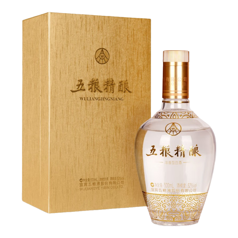 五粮液 五粮精酿 拉丝金 浓香型白酒 52度 500ml 259元包邮（需用券）