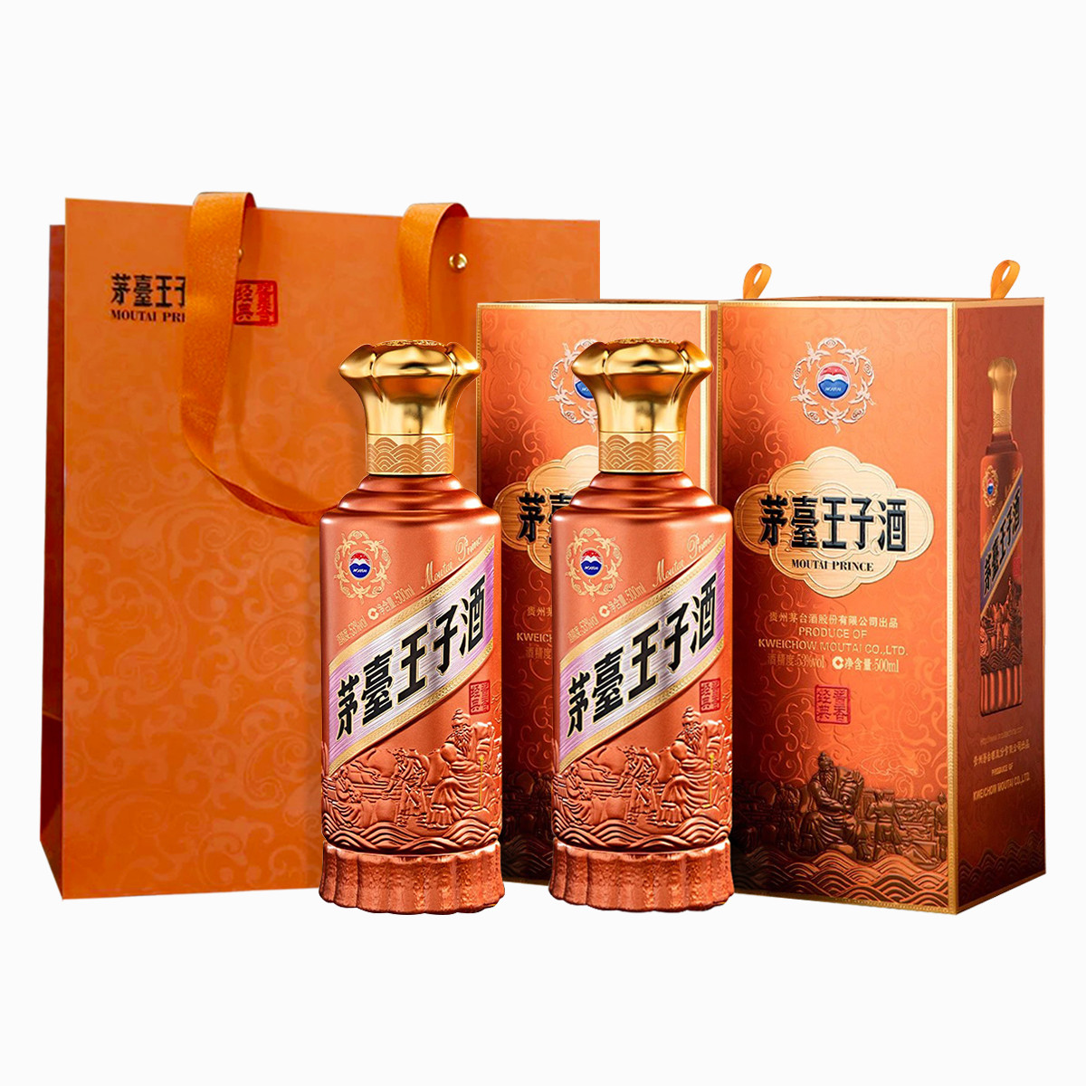 茅臺 MOUTAI 53度500ml 茅臺王子酒醬香經典2.0版 2瓶禮盒裝 516元