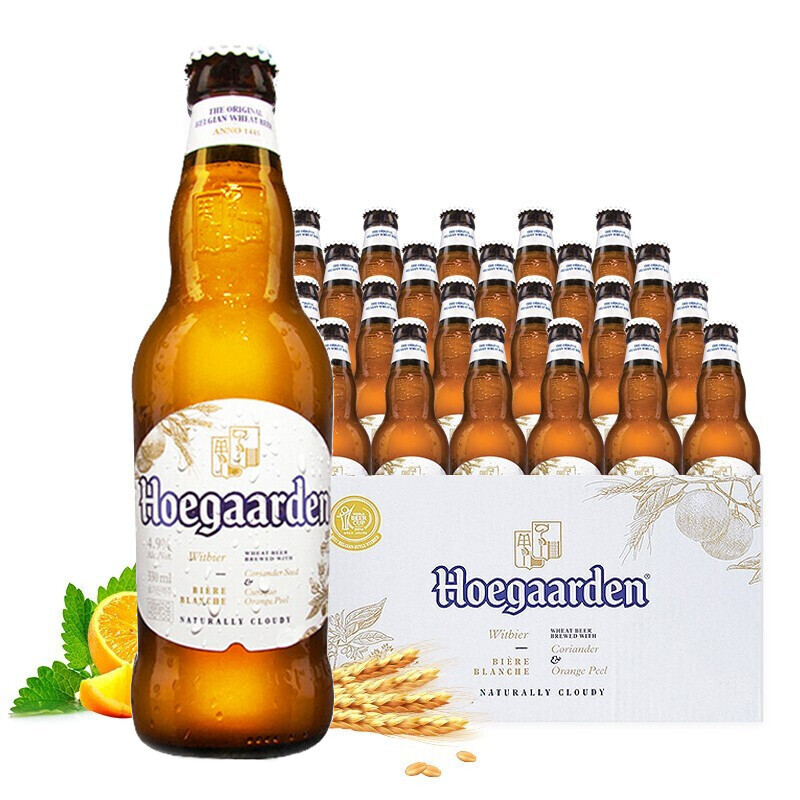 Hoegaarden 福佳 白（Hoegaarden）小麦白啤酒 比利时原装进口 330ml*24瓶 整箱 精酿