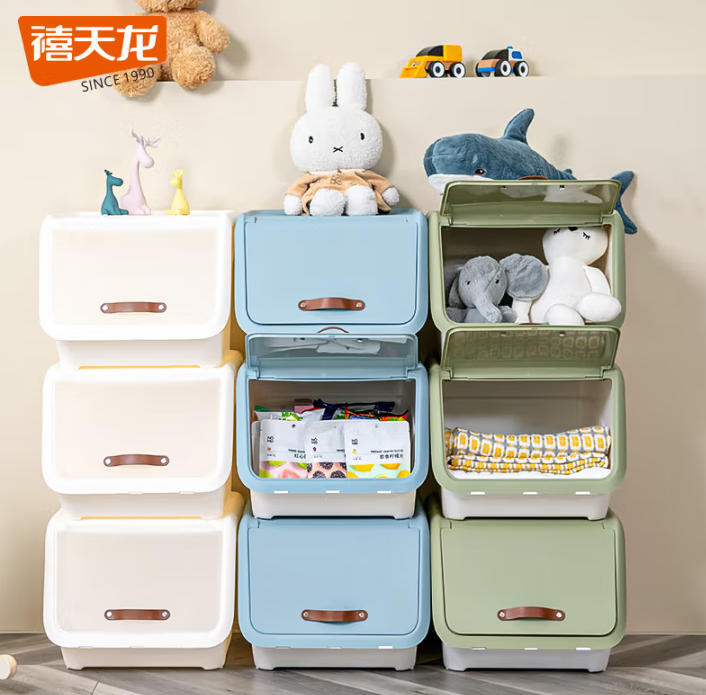 无毒无味PP材质！禧天龙 大号前开式斜翻盖收纳箱 35L ￥20.65