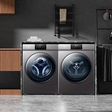 家装季、以旧换新：Haier 海尔 XQG100-B06+HG100-06 热泵式洗烘套装 10kg 4048.32元（