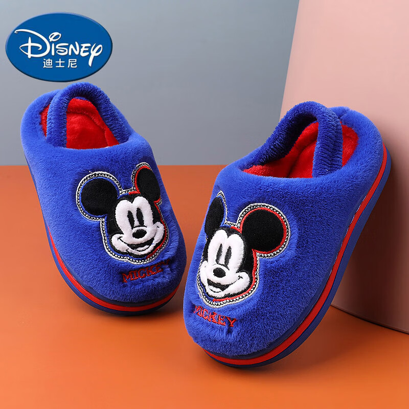 Disney 迪士尼 儿童棉拖鞋 小汽车麦昆男童卡通舒适软底防滑包脚保暖棉鞋 中
