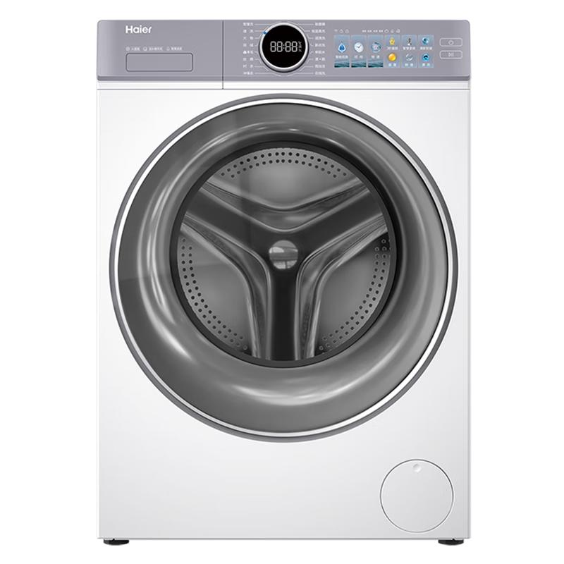 海尔 云溪4.0系列 XQG100-BLE77EWU1 滚筒洗衣机 10KG 2859.4元（需用券）