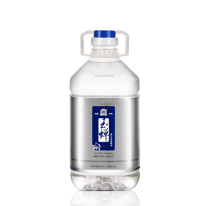 YUCHAN 玉蝉老酒 52%vol 浓香型白酒 2500ml 桶装送玉婵特曲100ml 103.56元（需用券