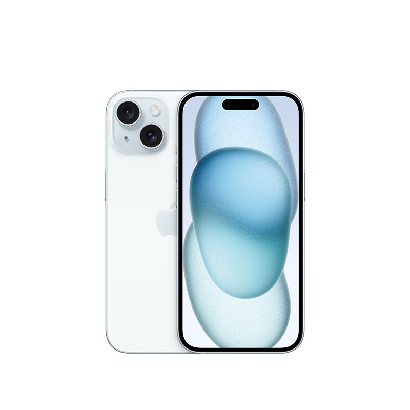 Apple/苹果 iPhone 15 (A3092) 256GB 蓝色 快充套装 5748元（需领券）