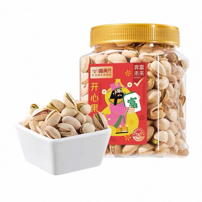 年货大集、今日必买：喵满分 开心果 400g*2件 装罐装 59.91元
