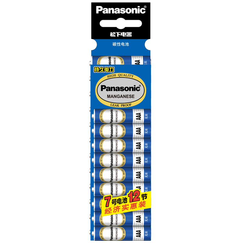 PLUS会员：Panasonic 松下 碳性7号七号干电池12节 4.85元