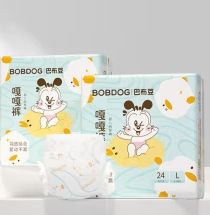 PLUS会员：BOBDOG 巴布豆 超薄透气 纸尿裤 L48片(17-23斤)*2件 58.92元（需领券，