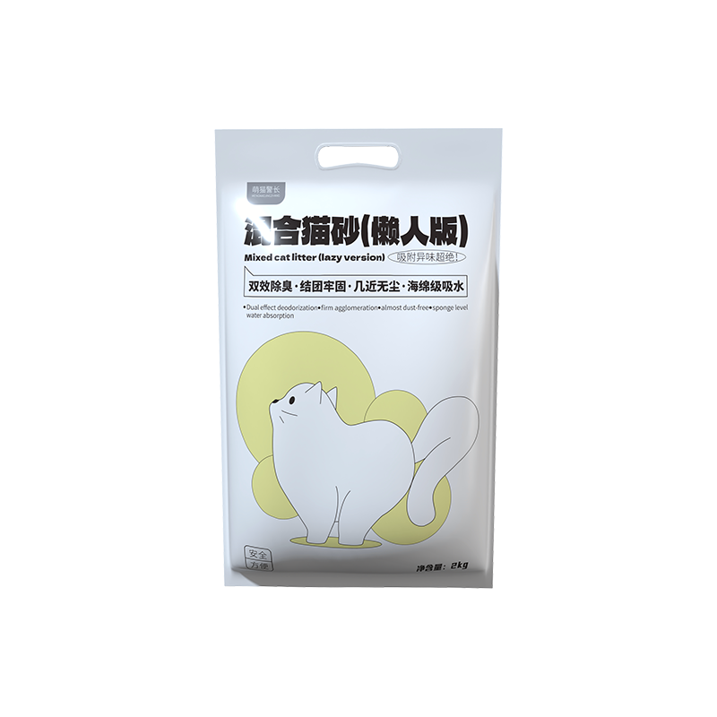 萌猫警长混合猫砂2kg*2包 券后11.8元