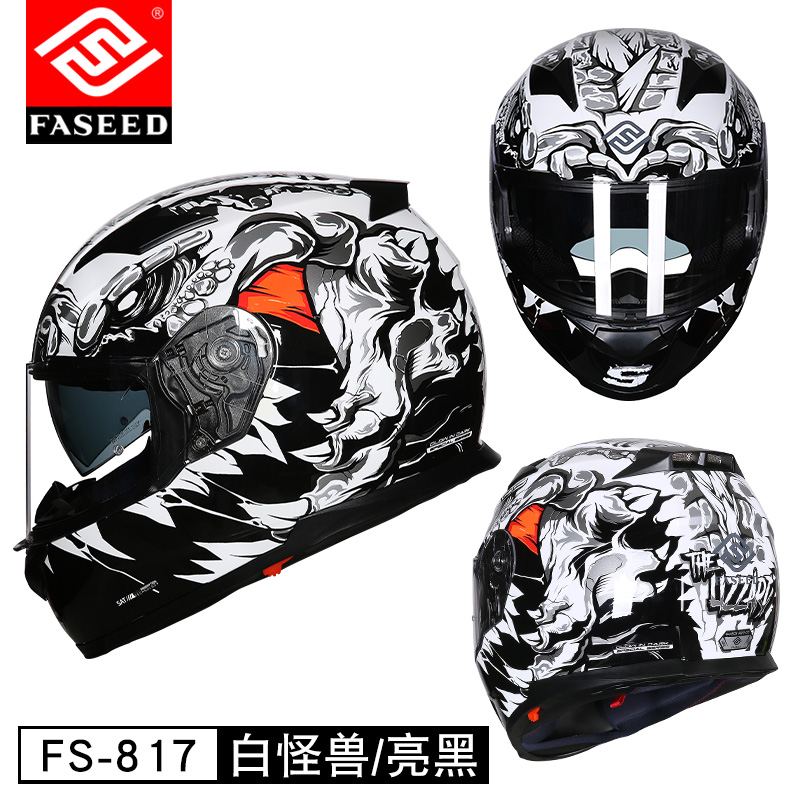 FASEED FS-817 摩托车头盔 274.56元