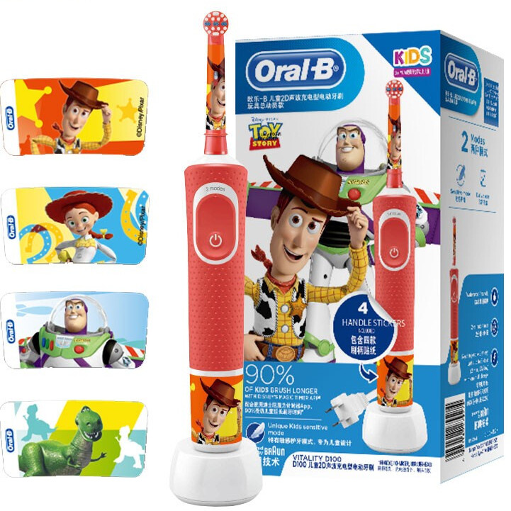 以旧换新补贴：Oral-B 欧乐B 欧乐-B D100Kid 儿童电动牙刷 皮克斯款 刷头*1 138.72