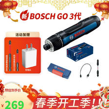 BOSCH 博世 GO 3 充电式锂电动螺丝刀/起子机套装 升级版 269元