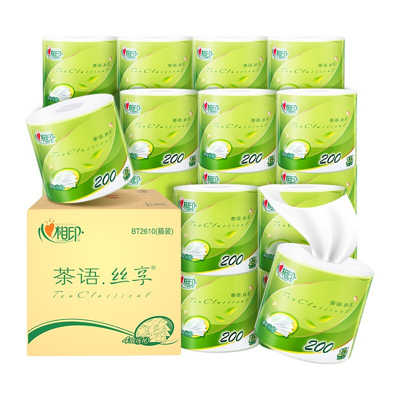 心相印 有芯卷纸茶语丝享4层200g*27卷卫生纸巾卷筒纸厕纸 54.51元