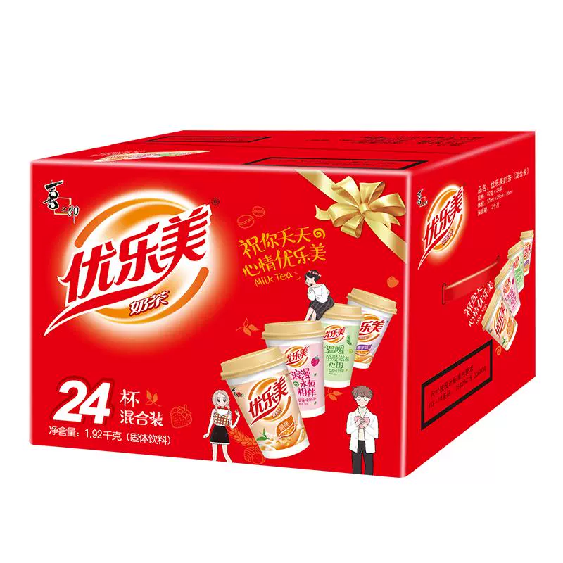 u.loveit 优乐美 椰果奶茶混合口味80g*24杯装 ￥57.61