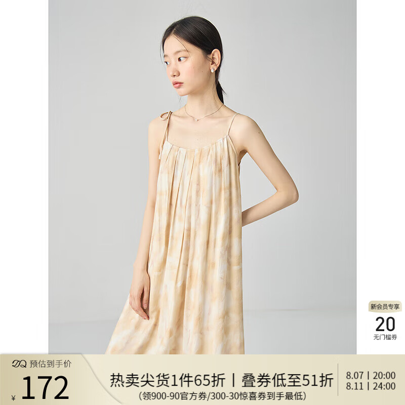 ZIQIAO 自巧 女士浪漫晕染连衣裙 24ZQ92128 ￥163