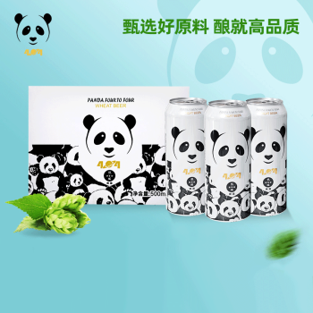 熊猫肆零肆 精酿啤酒 麦芽浓度10° 500ml*12听 整箱装 ￥22.85