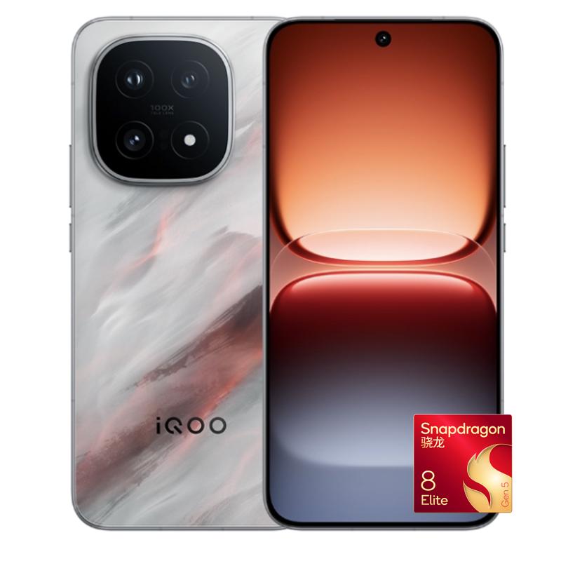 iQOO vivo iQOO 15 16GB+512GB 凌云 第五代骁龙8至尊版 2K 三星珠峰屏 iqoo15游戏电竞