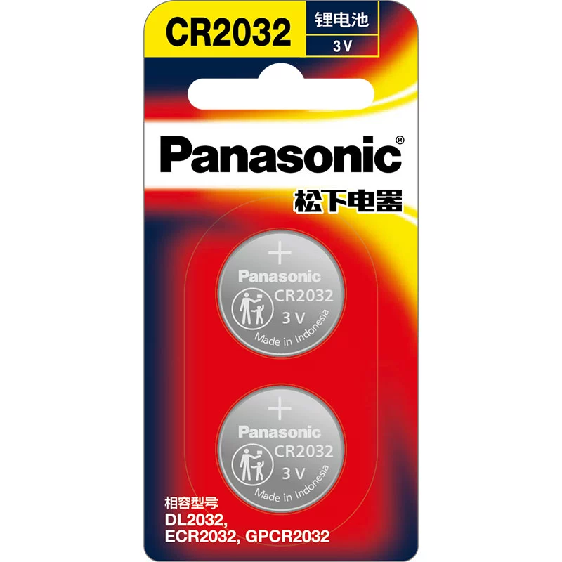 Panasonic 松下 CR2032 纽扣电池 3V 210mAh ￥1.98