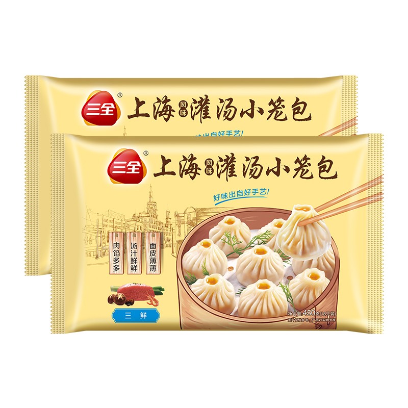 三全 上海灌汤小笼包虾肉馅450g*2袋共36只 （任选3件） 16元（需买3件，需用