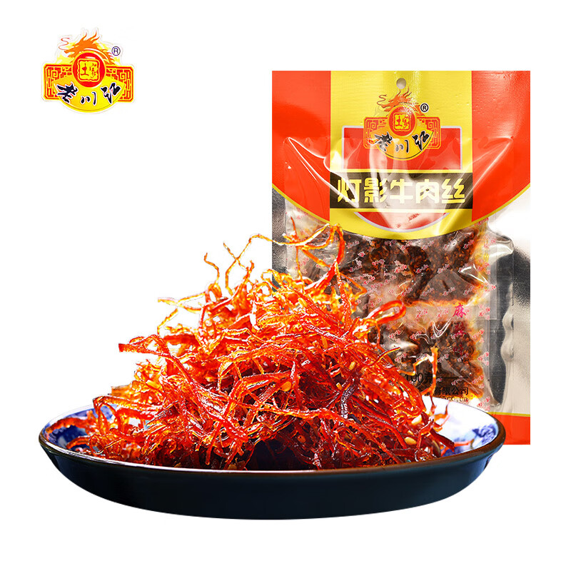 土家 老川江 灯影牛肉丝 100g/袋 6.85元（需用券）