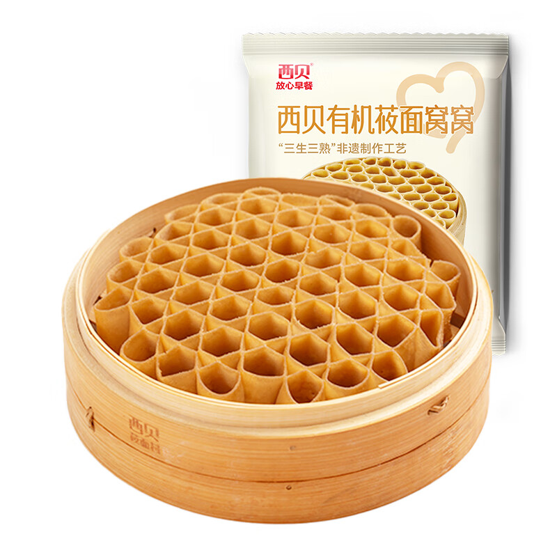 西贝 莜面窝窝180g（赠鸡排） 9.1元