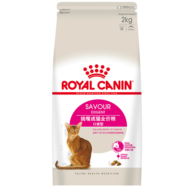 88VIP、今日必买：ROYAL CANIN 皇家 F32 全能优选成猫粮 10kg 360.05元（需用券）