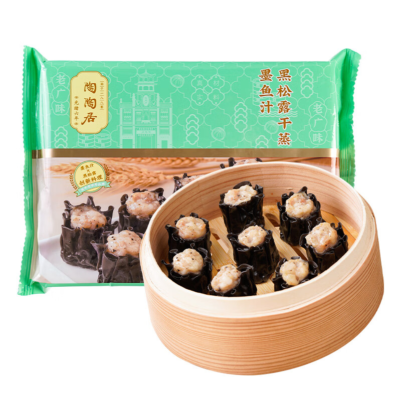 陶陶居 墨鱼汁黑松露干蒸210g（早餐任选6件） 11.36元（需买5件，需用券）