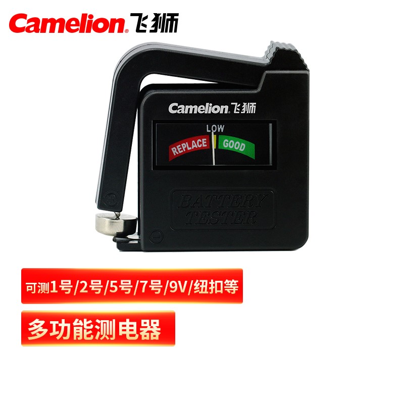 Camelion 飞狮 BT-0507 多功能测电器 ￥7.11